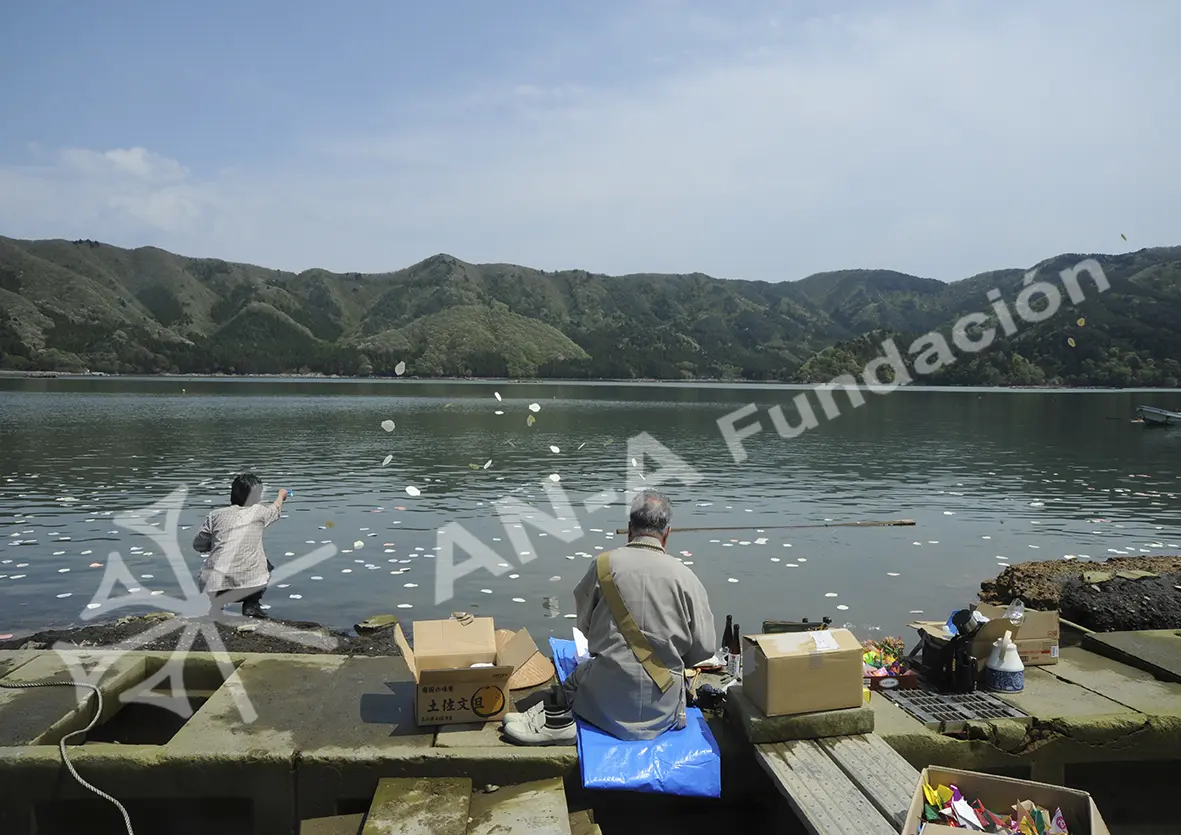 ” Epitafios conmemorativos ” de Shökö HASHIMOTO en AN-A FUNDACIÓN