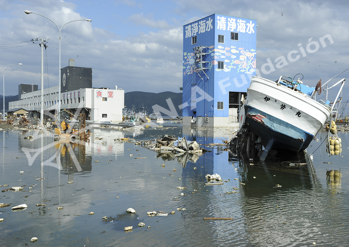 EL ISE MARU EN LA CAFETERÍA DEL PUERTO de Shökö HASHIMOTO en AN-A FUNDACIÓN