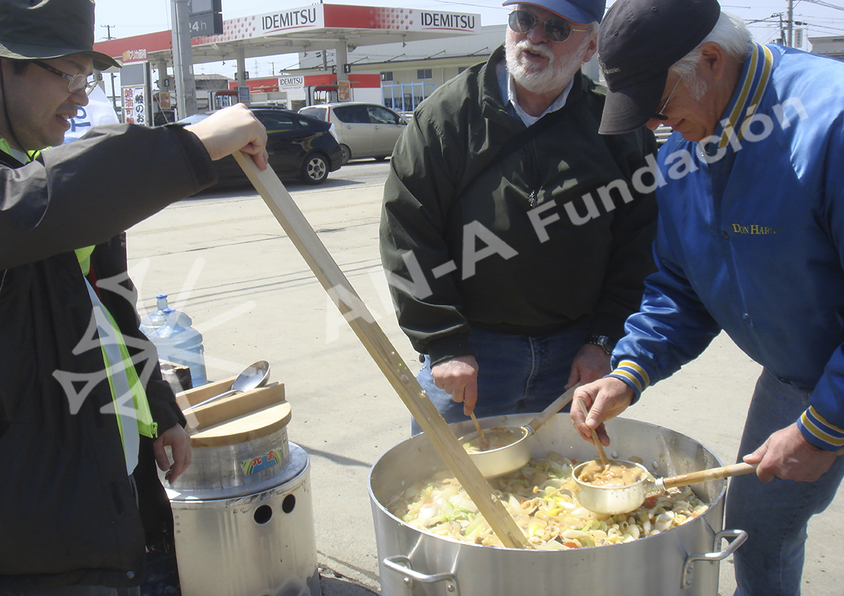 ” Servicio comidas de evacuados “de Shökö HASHIMOTO en AN-A FUNDACIÓN