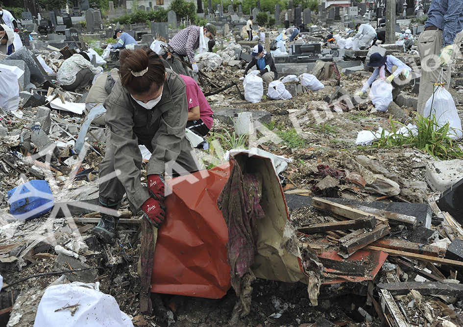 ” Entre los restos ” de Shökö HASHIMOTO en AN-A FUNDACIÓN