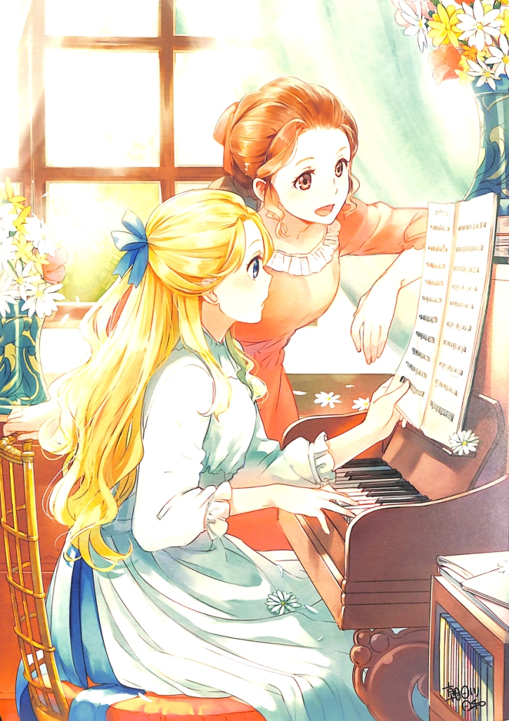 ” Muchachas tocando el piano ” en CUANDO EL ARTE SE VISTE DE MANGA