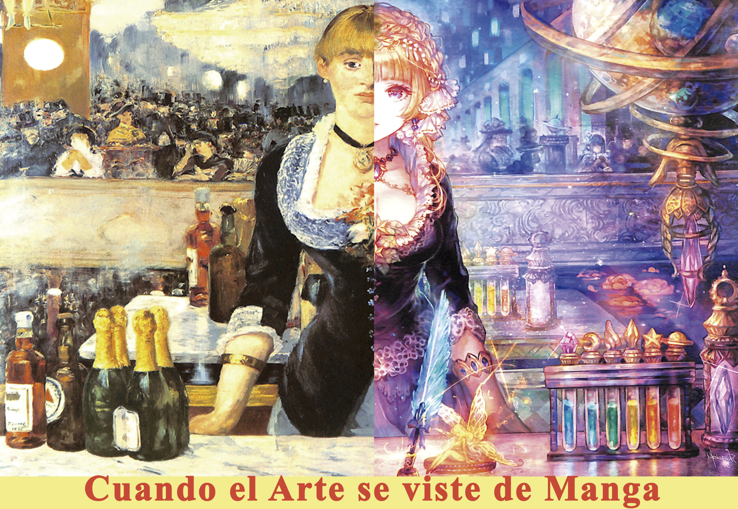 EXPOSICIÓN “CUANDO EL ARTE SE VISTE DE MANGA” (visita guiada)