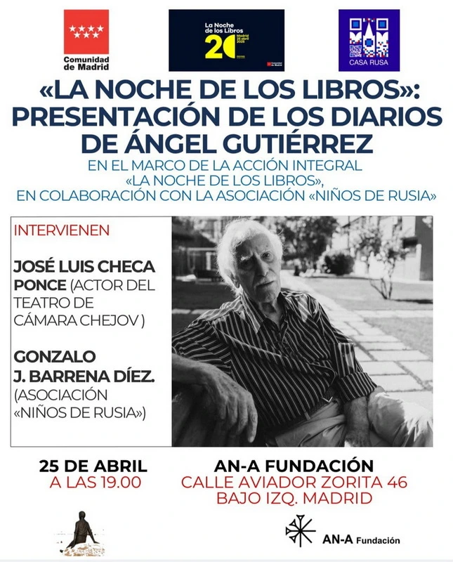Primer Concurso de Relatos para Mayores de 55 años