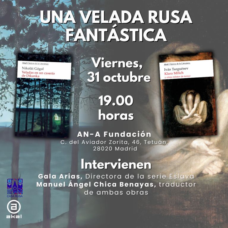 UNA VELADA FANTÁSTICA