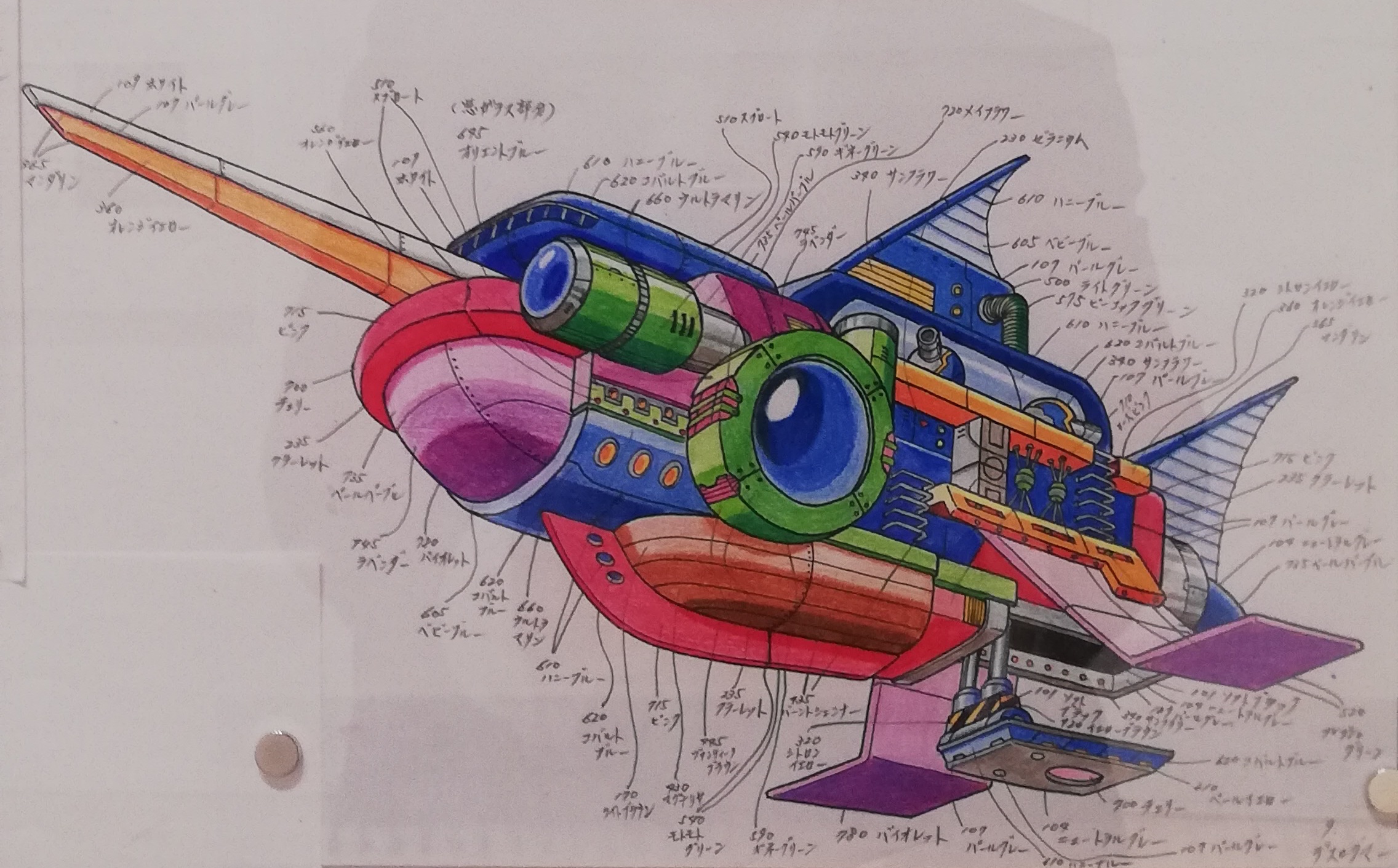 ARWING nave de combate (prototipo)